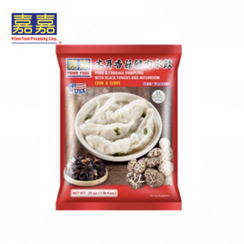 JJ Black Fungus & Cabbage Pork Dumplings 1.4LB